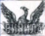Phoenix Records  - Винил CD и Кассеты лейбла Phoenix Records (28) на сайте МаркетВинила