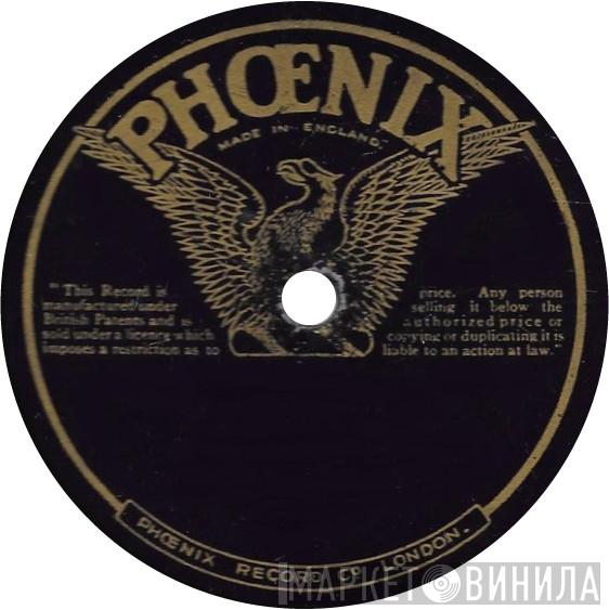 Phoenix  - Винил CD и Кассеты лейбла Phoenix (12) на сайте МаркетВинила