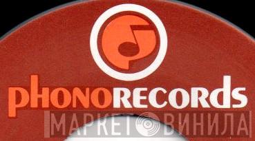 Phono Records - Винил CD и Кассеты лейбла Phono Records на сайте МаркетВинила