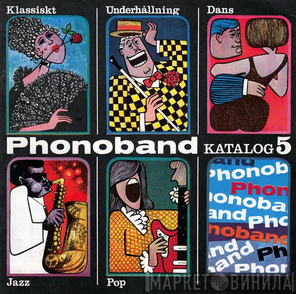 Phonoband - Винил CD и Кассеты лейбла Phonoband на сайте МаркетВинила