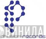 Phuzion Records - Винил CD и Кассеты лейбла Phuzion Records на сайте МаркетВинила