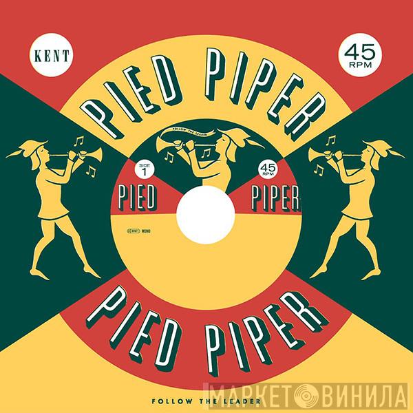 Pied Piper  - Винил CD и Кассеты лейбла Pied Piper (4) на сайте МаркетВинила
