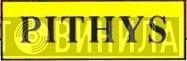Pithys - Винил CD и Кассеты лейбла Pithys на сайте МаркетВинила