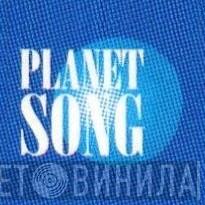 Planet Song - Винил CD и Кассеты лейбла Planet Song на сайте МаркетВинила