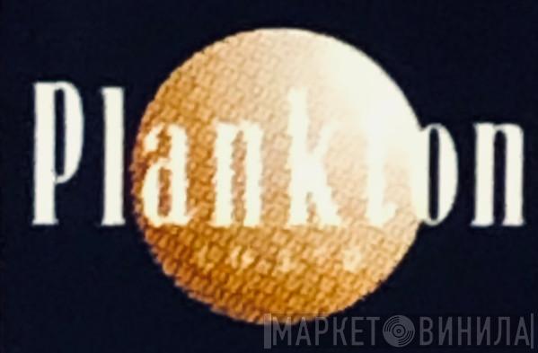 Plankton  - Винил CD и Кассеты лейбла Plankton (2) на сайте МаркетВинила
