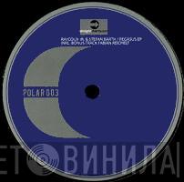 Polar Records  - Винил CD и Кассеты лейбла Polar Records (7) на сайте МаркетВинила