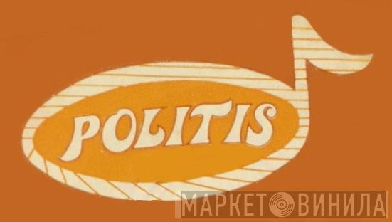Politis - Винил CD и Кассеты лейбла Politis на сайте МаркетВинила