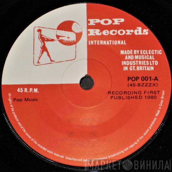 Pop Records  - Винил CD и Кассеты лейбла Pop Records (2) на сайте МаркетВинила