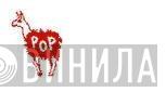 PopLLama - Винил CD и Кассеты лейбла PopLLama на сайте МаркетВинила