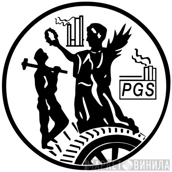 Portage Garage Sounds - Винил CD и Кассеты лейбла Portage Garage Sounds на сайте МаркетВинила