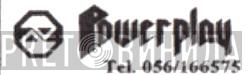 Powerplay  - Винил CD и Кассеты лейбла Powerplay (3) на сайте МаркетВинила