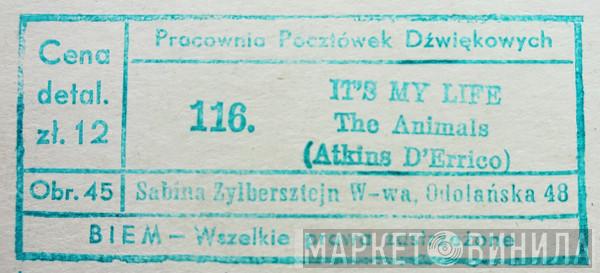 Pracownia Pocztówek Dźwiękowych Sabina Zylbersztejn - Винил CD и Кассеты лейбла Pracownia Pocztówek Dźwiękowych Sabina Zylbersztejn на сайте МаркетВинила