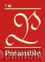 Preamble - Винил CD и Кассеты лейбла Preamble на сайте МаркетВинила