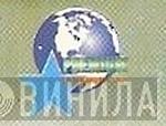 Premium Latin Music - Винил CD и Кассеты лейбла Premium Latin Music на сайте МаркетВинила
