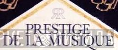Prestige De La Musique - Винил CD и Кассеты лейбла Prestige De La Musique на сайте МаркетВинила