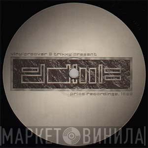 Prime Recordings - Винил CD и Кассеты лейбла Prime Recordings на сайте МаркетВинила