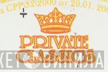 Private Classics - Винил CD и Кассеты лейбла Private Classics на сайте МаркетВинила