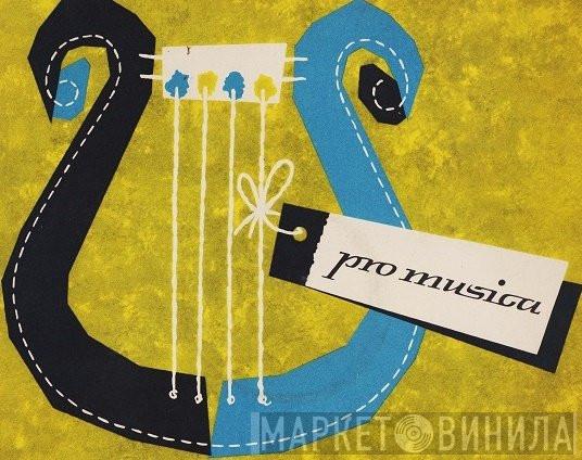 Pro Musica  - Винил CD и Кассеты лейбла Pro Musica (2) на сайте МаркетВинила
