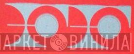 Producciones Fonograficas Felito - Винил CD и Кассеты лейбла Producciones Fonograficas Felito на сайте МаркетВинила