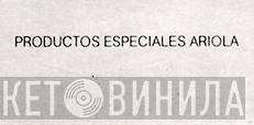 Productos Especiales Ariola - Винил CD и Кассеты лейбла Productos Especiales Ariola на сайте МаркетВинила