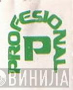 Profesional - Винил CD и Кассеты лейбла Profesional на сайте МаркетВинила