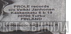 Prole Records - Винил CD и Кассеты лейбла Prole Records на сайте МаркетВинила