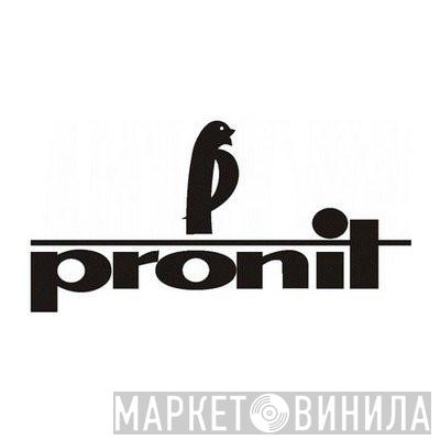 Pronit - Винил CD и Кассеты лейбла Pronit на сайте МаркетВинила