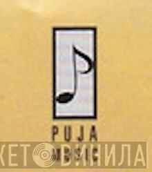 Puja Music - Винил CD и Кассеты лейбла Puja Music на сайте МаркетВинила