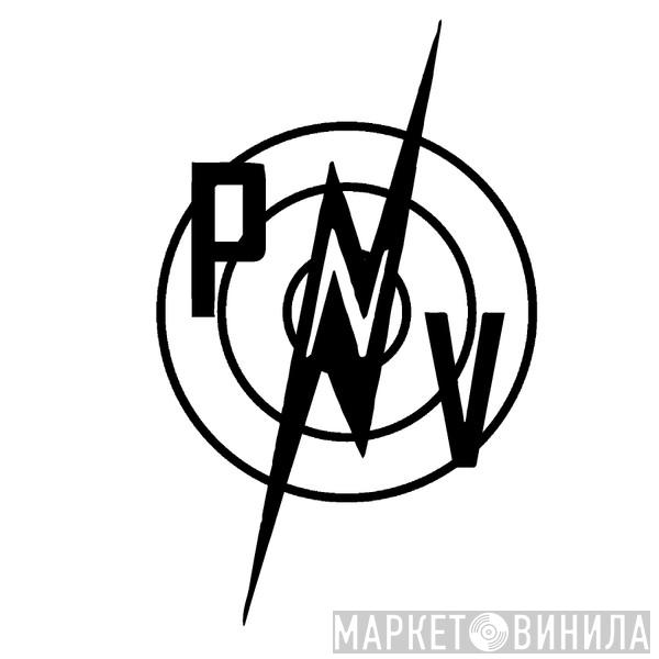 Puke N Vomit Records - Винил CD и Кассеты лейбла Puke N Vomit Records на сайте МаркетВинила