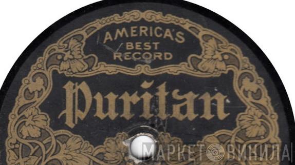 Puritan - Винил CD и Кассеты лейбла Puritan на сайте МаркетВинила