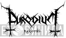 Purodium - Винил CD и Кассеты лейбла Purodium на сайте МаркетВинила