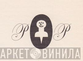 Push Pin Studios - Винил CD и Кассеты лейбла Push Pin Studios на сайте МаркетВинила