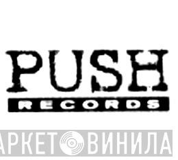 Push Records  - Винил CD и Кассеты лейбла Push Records (2) на сайте МаркетВинила