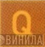 Q  - Винил CD и Кассеты лейбла Q (4) на сайте МаркетВинила