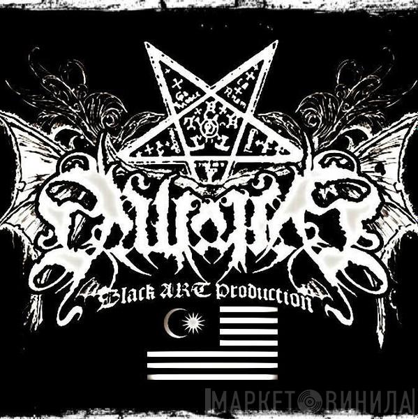 Qalaqas Black Art Productions - Винил CD и Кассеты лейбла Qalaqas Black Art Productions на сайте МаркетВинила