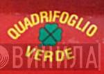 Quadrifoglio Verde - Винил CD и Кассеты лейбла Quadrifoglio Verde на сайте МаркетВинила