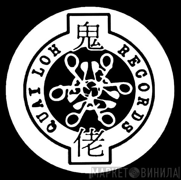 Quai Loh Records - Винил CD и Кассеты лейбла Quai Loh Records на сайте МаркетВинила
