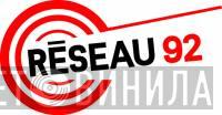 Réseau 92 - Винил CD и Кассеты лейбла Réseau 92 на сайте МаркетВинила