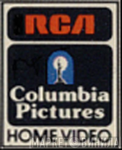 RCA / Columbia Pictures Home Video - Винил CD и Кассеты лейбла RCA / Columbia Pictures Home Video на сайте МаркетВинила