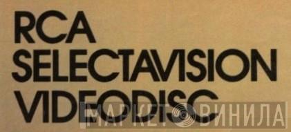 RCA SelectaVision VideoDiscs - Винил CD и Кассеты лейбла RCA SelectaVision VideoDiscs на сайте МаркетВинила