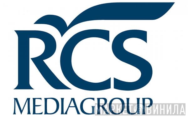 RCS MediaGroup S.P.A. - Винил CD и Кассеты лейбла RCS MediaGroup S.P.A. на сайте МаркетВинила