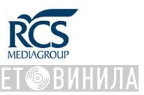 RCS Periodici S.p.A. - Винил CD и Кассеты лейбла RCS Periodici S.p.A. на сайте МаркетВинила