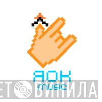 ROK MUSIC - Винил CD и Кассеты лейбла ROK MUSIC на сайте МаркетВинила