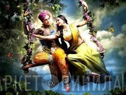 Radha Krsna Productions - Винил CD и Кассеты лейбла Radha Krsna Productions на сайте МаркетВинила