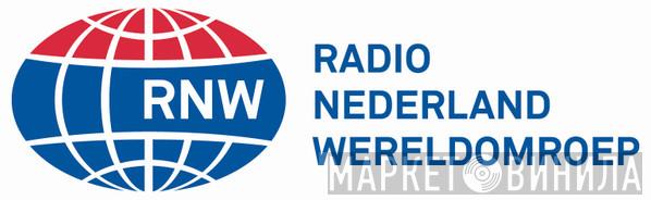 Radio Nederland Wereldomroep - Винил CD и Кассеты лейбла Radio Nederland Wereldomroep на сайте МаркетВинила
