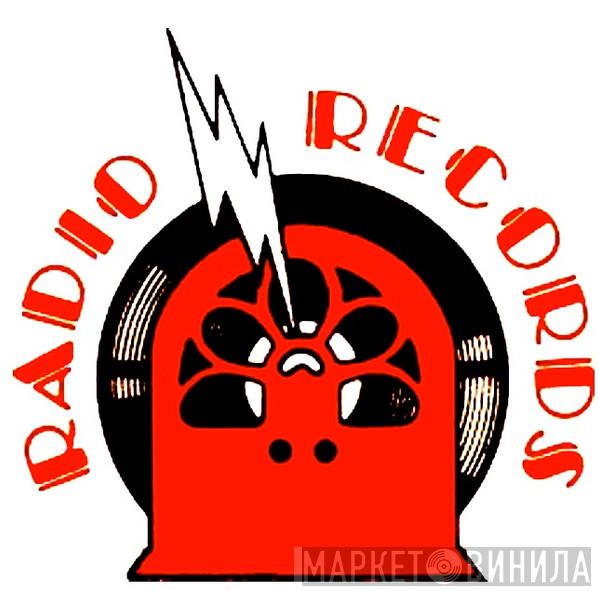 Radio Records  - Винил CD и Кассеты лейбла Radio Records (5) на сайте МаркетВинила