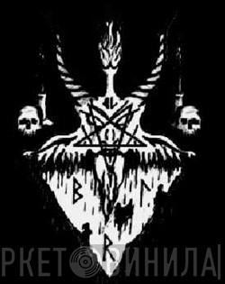 Raging Bloodlust Records - Винил CD и Кассеты лейбла Raging Bloodlust Records на сайте МаркетВинила