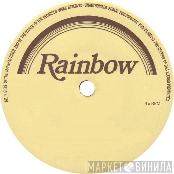 Rainbow  - Винил CD и Кассеты лейбла Rainbow (2) на сайте МаркетВинила