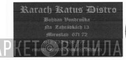 Rarach Katus Records - Винил CD и Кассеты лейбла Rarach Katus Records на сайте МаркетВинила