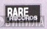 Rare Records  - Винил CD и Кассеты лейбла Rare Records (5) на сайте МаркетВинила